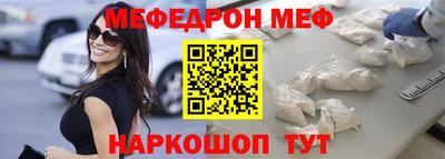 герыч Пенза