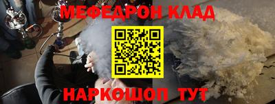 PSILOCYBIN Партизанск