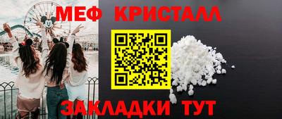 PSILOCYBIN Партизанск