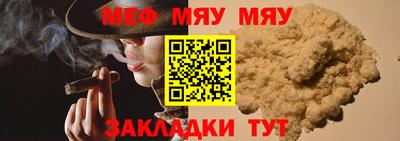 PSILOCYBIN Партизанск