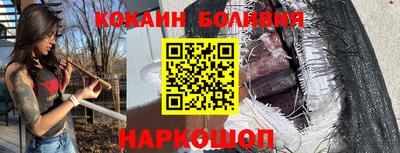 MDMA Premium VHQ Первоуральск