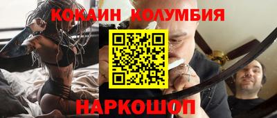 герыч Пенза