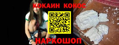 PSILOCYBIN Партизанск