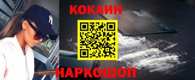 MDMA Premium VHQ Первоуральск