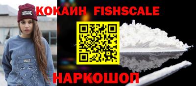 PSILOCYBIN Партизанск