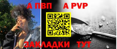 PSILOCYBIN Партизанск
