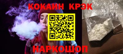 MDMA Premium VHQ Первоуральск