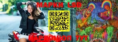 MDMA Premium VHQ Первоуральск
