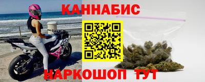 MDMA Premium VHQ Первоуральск