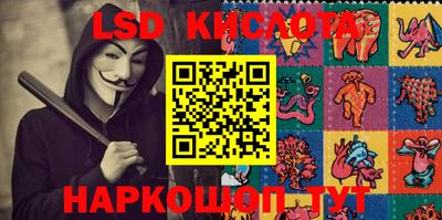 MDMA Premium VHQ Первоуральск