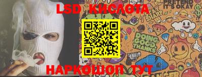 MDMA Premium VHQ Первоуральск