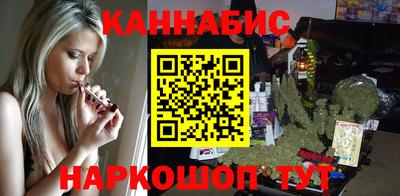 PSILOCYBIN Партизанск