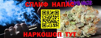 MDMA Premium VHQ Первоуральск
