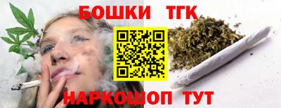 герыч Пенза