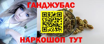 MDMA Premium VHQ Первоуральск