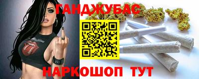 MDMA Premium VHQ Первоуральск