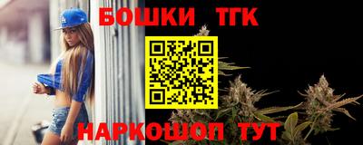 PSILOCYBIN Партизанск