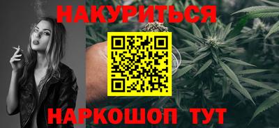 MDMA Premium VHQ Первоуральск