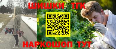 PSILOCYBIN Партизанск