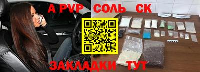 MDMA Premium VHQ Первоуральск