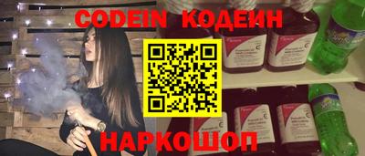 MDMA Premium VHQ Первоуральск
