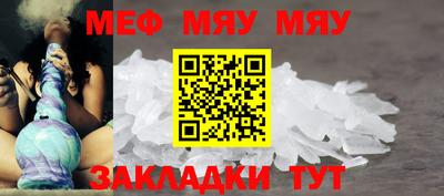 герыч Пенза