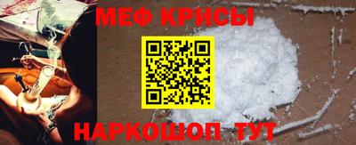MDMA Premium VHQ Первоуральск